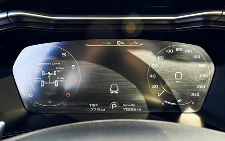 Geely Tugella FY11, 2021 год, 2 499 000 рублей, 9 фотография