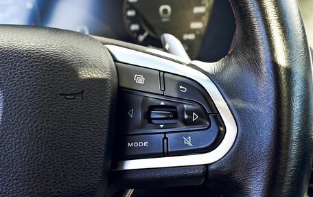 Geely Tugella FY11, 2021 год, 2 499 000 рублей, 13 фотография