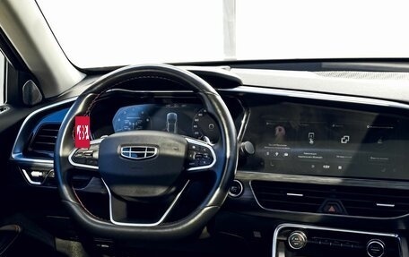 Geely Tugella FY11, 2021 год, 2 499 000 рублей, 21 фотография