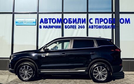 Geely Atlas, 2023 год, 2 249 000 рублей, 2 фотография