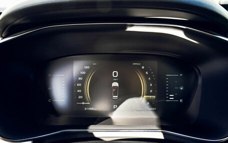 Geely Atlas, 2023 год, 2 249 000 рублей, 9 фотография