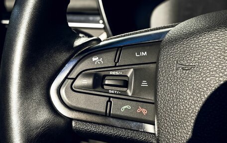 Geely Atlas, 2023 год, 2 249 000 рублей, 14 фотография