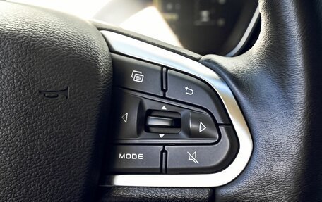 Geely Atlas, 2023 год, 2 249 000 рублей, 13 фотография