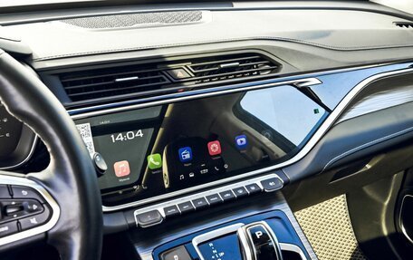 Geely Atlas, 2023 год, 2 249 000 рублей, 11 фотография
