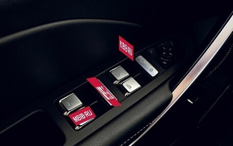 Geely Atlas, 2023 год, 2 249 000 рублей, 12 фотография