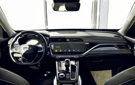 Geely Atlas, 2023 год, 2 249 000 рублей, 20 фотография