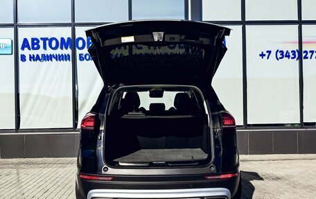 Geely Atlas, 2023 год, 2 249 000 рублей, 22 фотография