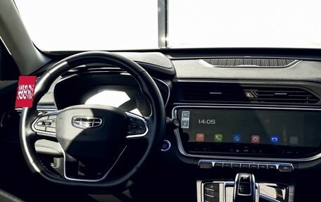 Geely Atlas, 2023 год, 2 249 000 рублей, 21 фотография