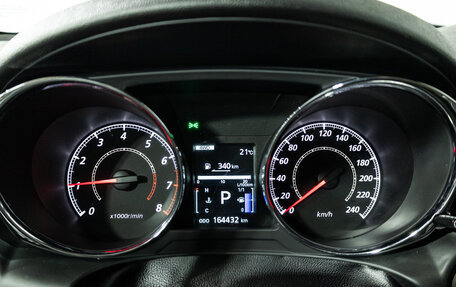 Mitsubishi ASX I рестайлинг, 2014 год, 1 399 700 рублей, 12 фотография