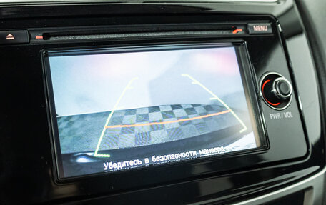 Mitsubishi ASX I рестайлинг, 2014 год, 1 399 700 рублей, 16 фотография
