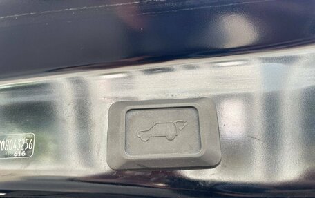 Toyota RAV4, 2021 год, 3 100 000 рублей, 28 фотография