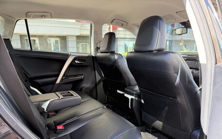 Toyota RAV4, 2014 год, 2 100 000 рублей, 8 фотография