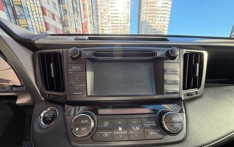 Toyota RAV4, 2014 год, 2 100 000 рублей, 12 фотография