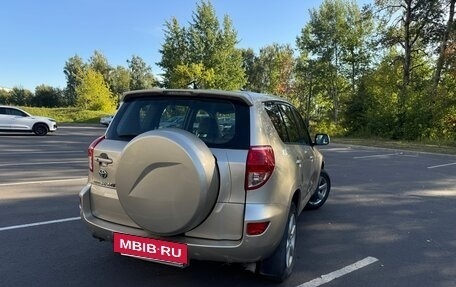 Toyota RAV4, 2006 год, 935 000 рублей, 5 фотография