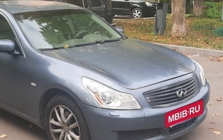 Infiniti G, 2008 год, 700 000 рублей, 9 фотография
