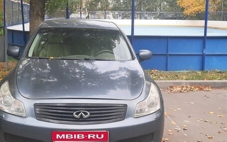 Infiniti G, 2008 год, 700 000 рублей, 6 фотография