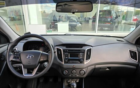 Hyundai Creta I рестайлинг, 2018 год, 1 520 000 рублей, 7 фотография
