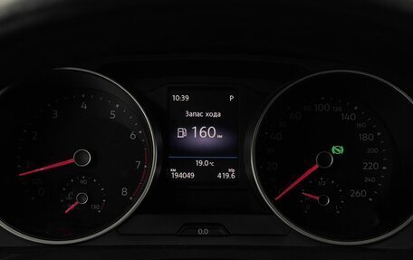 Volkswagen Tiguan II, 2017 год, 2 080 000 рублей, 11 фотография