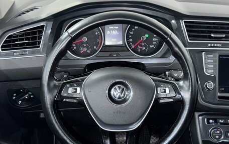 Volkswagen Tiguan II, 2017 год, 2 080 000 рублей, 18 фотография