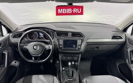 Volkswagen Tiguan II, 2017 год, 2 080 000 рублей, 21 фотография