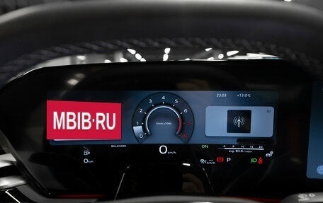 Audi A5, 2026 год, 6 050 000 рублей, 15 фотография