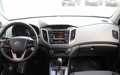 Hyundai Creta I рестайлинг, 2018 год, 1 770 000 рублей, 11 фотография