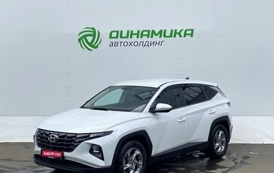 Hyundai Tucson, 2021 год, 2 395 000 рублей, 1 фотография