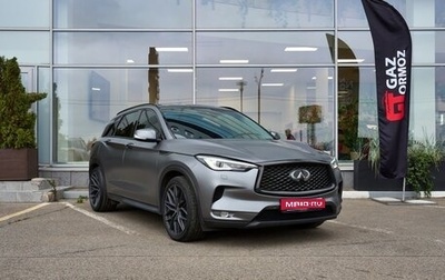 Infiniti QX50 II, 2019 год, 3 050 000 рублей, 1 фотография