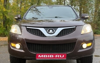 Great Wall Hover H5, 2013 год, 815 000 рублей, 1 фотография