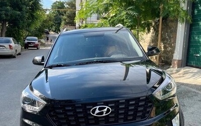 Hyundai Creta I рестайлинг, 2020 год, 2 450 000 рублей, 1 фотография