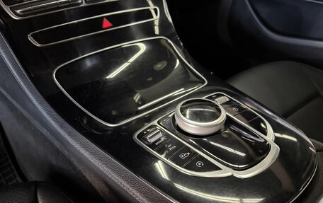Mercedes-Benz E-Класс, 2019 год, 1 720 000 рублей, 16 фотография