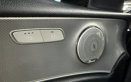 Mercedes-Benz E-Класс, 2019 год, 1 720 000 рублей, 17 фотография