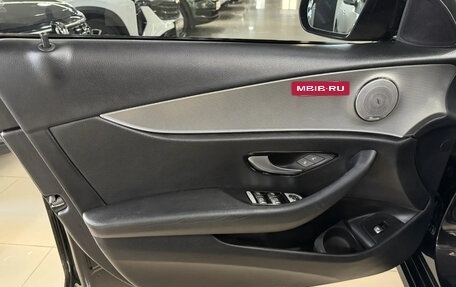 Mercedes-Benz E-Класс, 2019 год, 1 720 000 рублей, 9 фотография