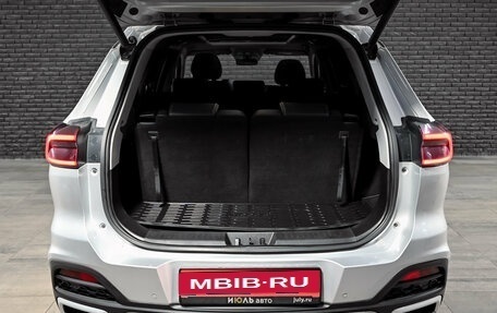 Chery Tiggo 8 I, 2023 год, 1 980 000 рублей, 6 фотография