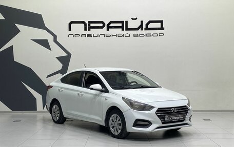Hyundai Solaris II рестайлинг, 2018 год, 1 129 900 рублей, 3 фотография