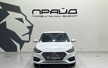 Hyundai Solaris II рестайлинг, 2018 год, 1 129 900 рублей, 2 фотография