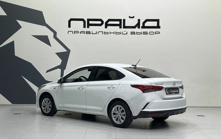 Hyundai Solaris II рестайлинг, 2018 год, 1 129 900 рублей, 7 фотография