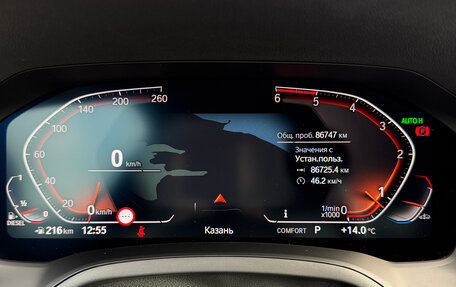 BMW 3 серия, 2021 год, 5 300 000 рублей, 18 фотография