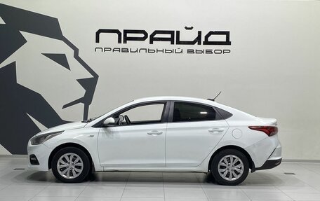 Hyundai Solaris II рестайлинг, 2018 год, 1 129 900 рублей, 8 фотография