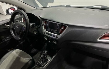Hyundai Solaris II рестайлинг, 2018 год, 1 129 900 рублей, 17 фотография