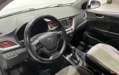 Hyundai Solaris II рестайлинг, 2018 год, 1 129 900 рублей, 16 фотография