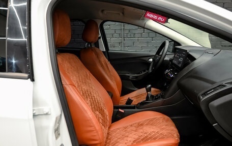 Ford Focus III, 2015 год, 1 000 000 рублей, 11 фотография