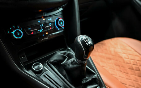 Ford Focus III, 2015 год, 1 000 000 рублей, 16 фотография
