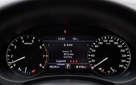 Infiniti QX50 II, 2019 год, 3 050 000 рублей, 11 фотография