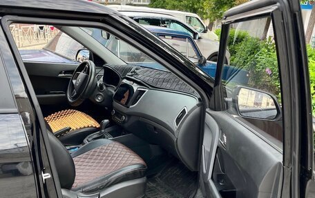 Hyundai Creta I рестайлинг, 2020 год, 2 450 000 рублей, 4 фотография