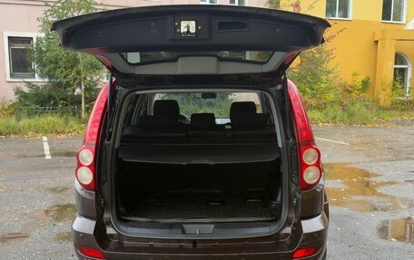 Great Wall Hover H5, 2013 год, 815 000 рублей, 14 фотография