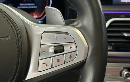 BMW 7 серия, 2019 год, 8 100 000 рублей, 15 фотография