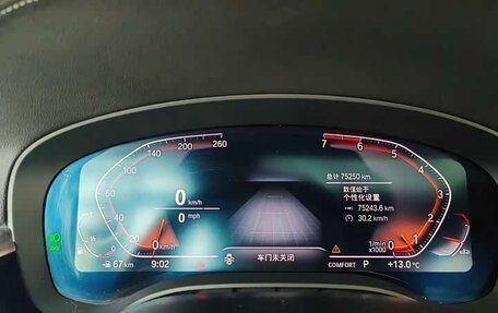 BMW 5 серия, 2026 год, 5 493 000 рублей, 8 фотография