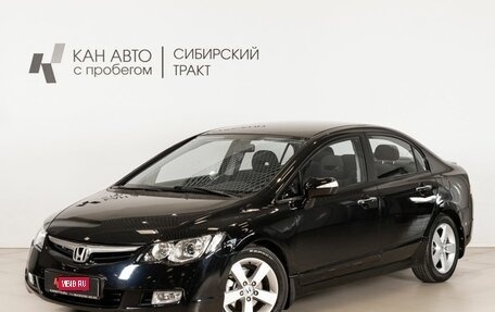 Honda Civic VIII, 2007 год, 685 000 рублей, 1 фотография