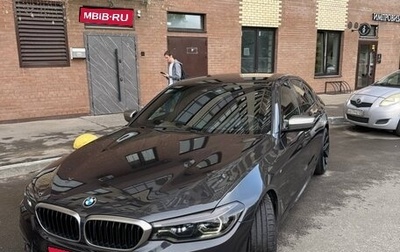 BMW 5 серия, 2020 год, 7 000 000 рублей, 1 фотография